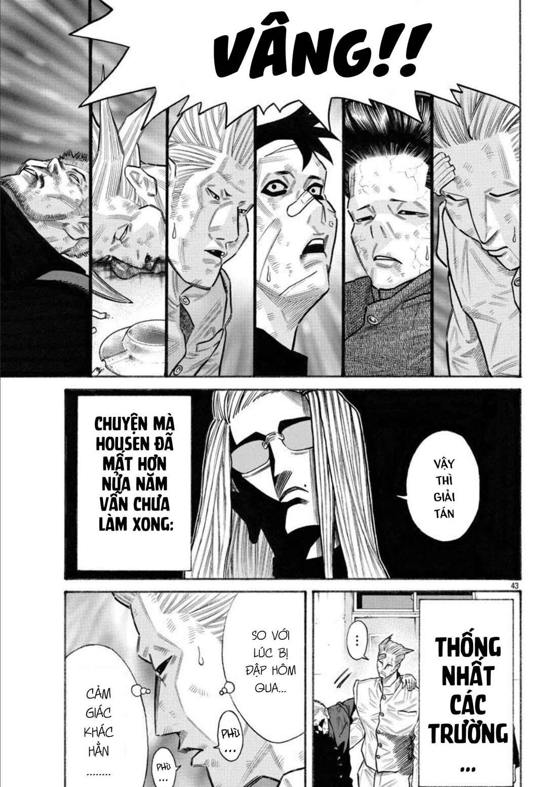 Crows Gaiden Housenka - the beginning of HOUSEN Chapter 57 - Page 43