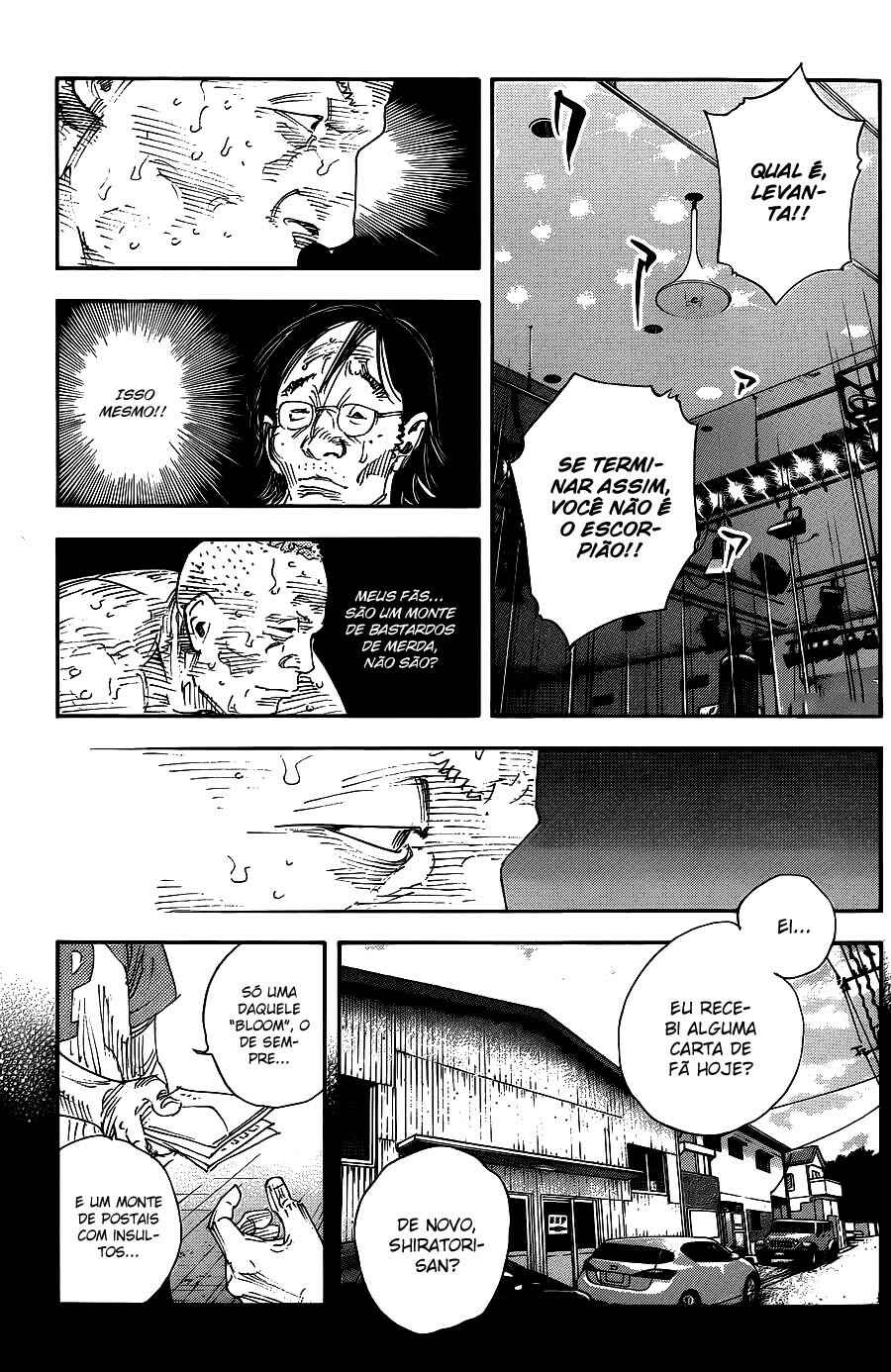 REAL Chapter 77 - Page 18