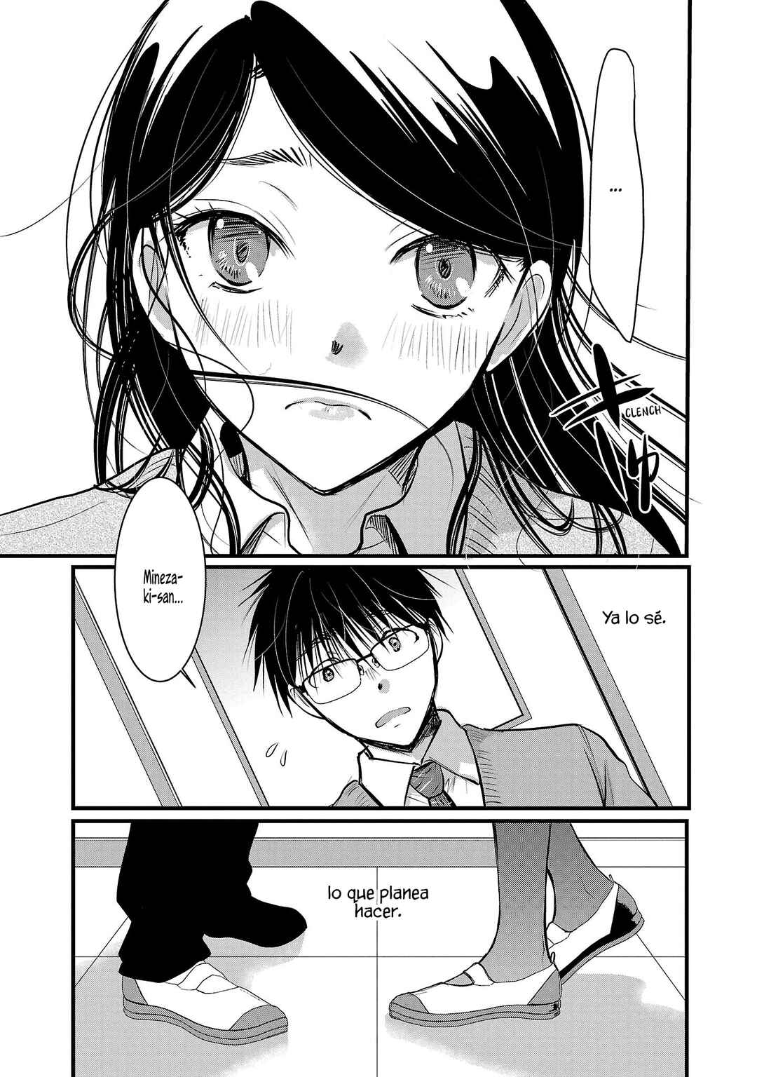 Takane no Hana wa Midaresaki Chapter 47 - Page 11