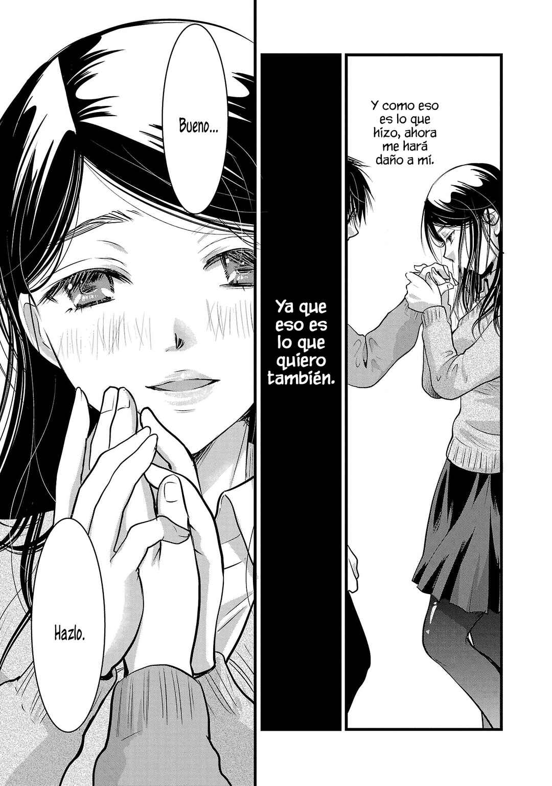 Takane no Hana wa Midaresaki Chapter 47 - Page 13
