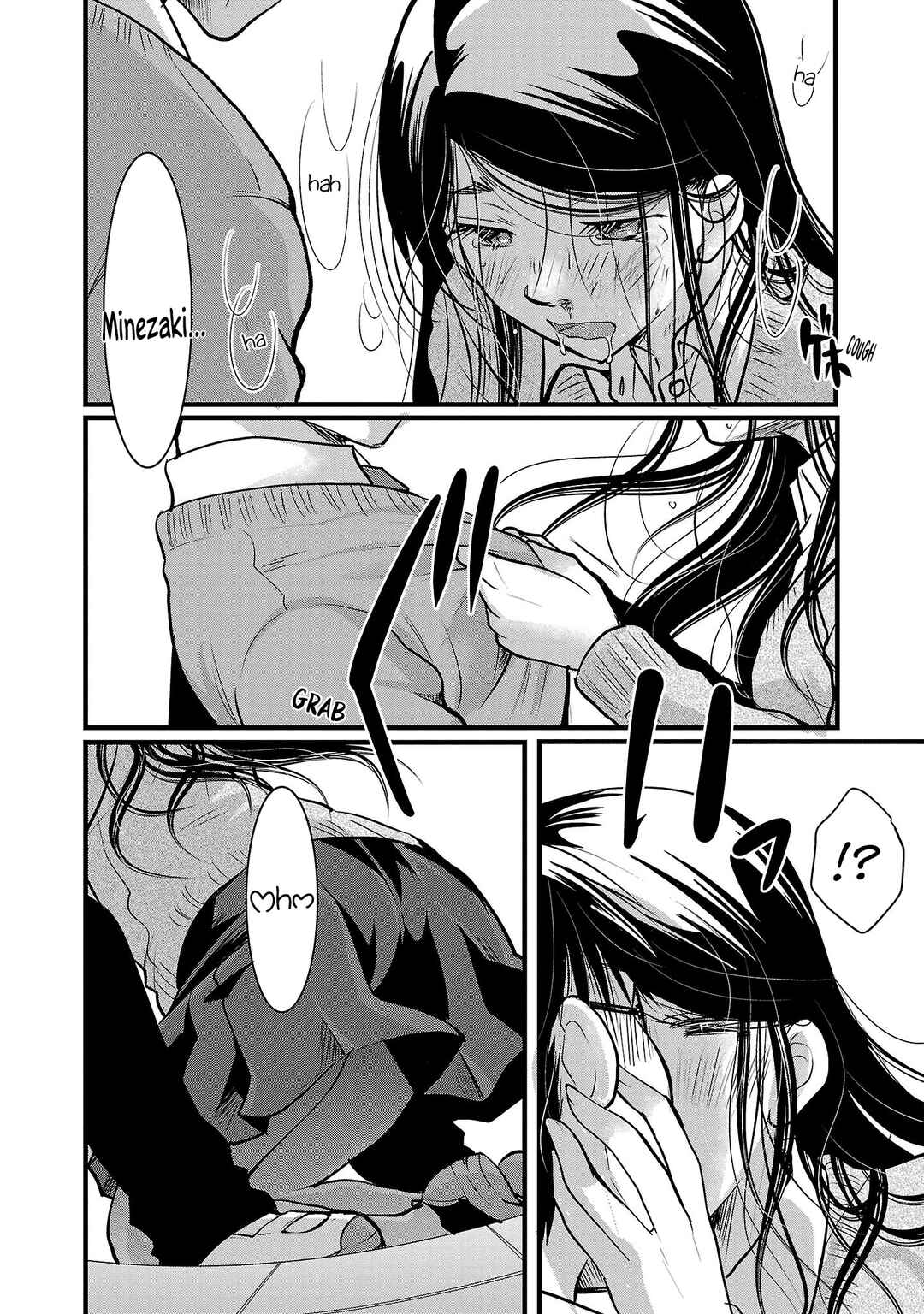 Takane no Hana wa Midaresaki Chapter 47 - Page 24
