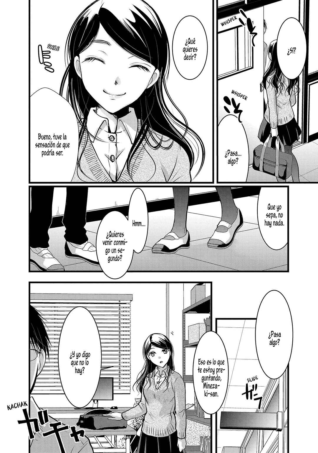 Takane no Hana wa Midaresaki Chapter 47 - Page 8