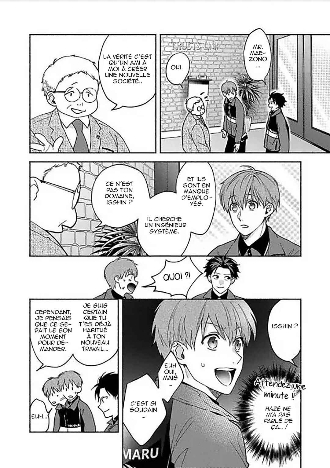 Sex Sales Driver Chapter 4 - Page 21