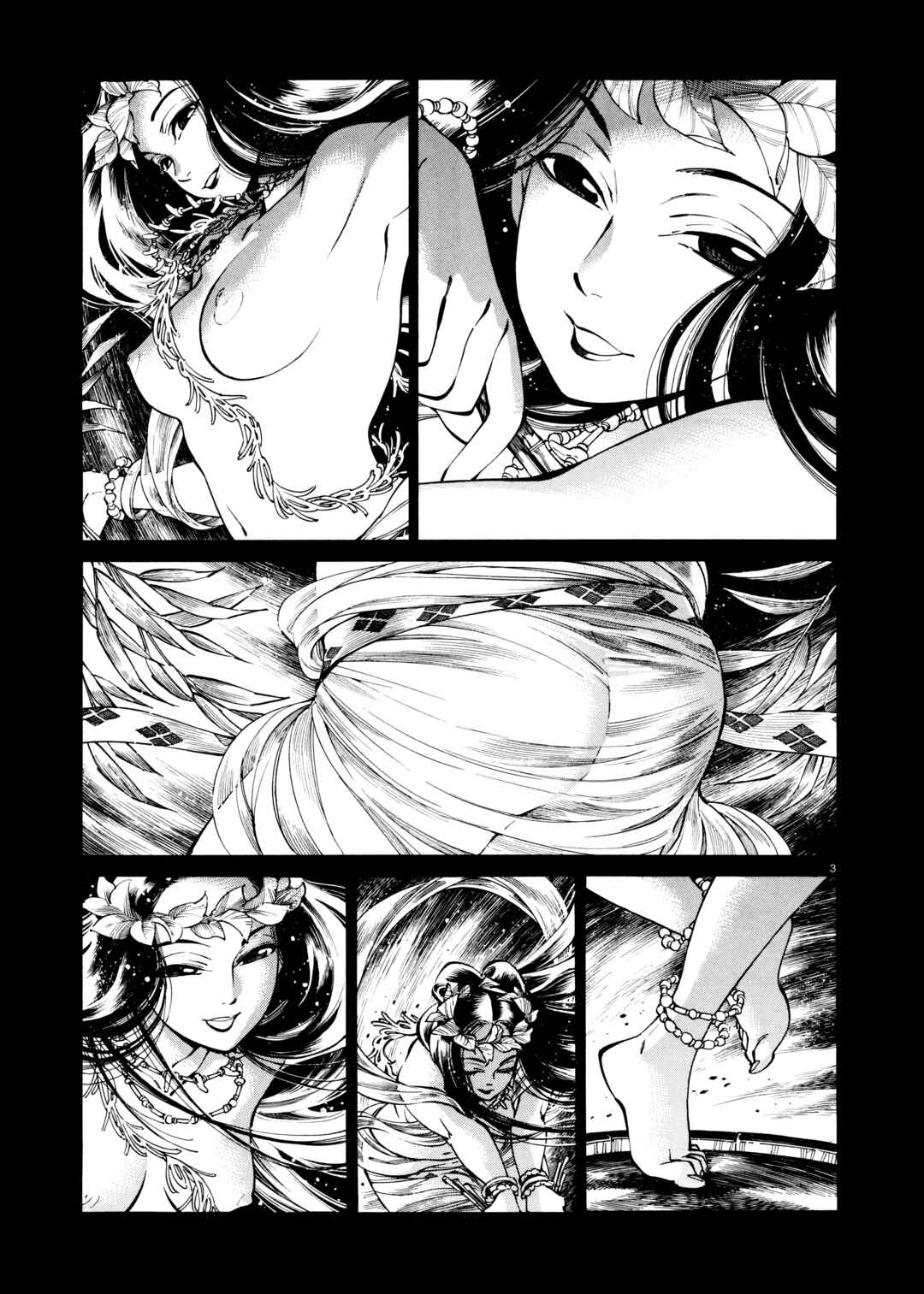 Glamorous Fellows! Chapter 1 - Page 3