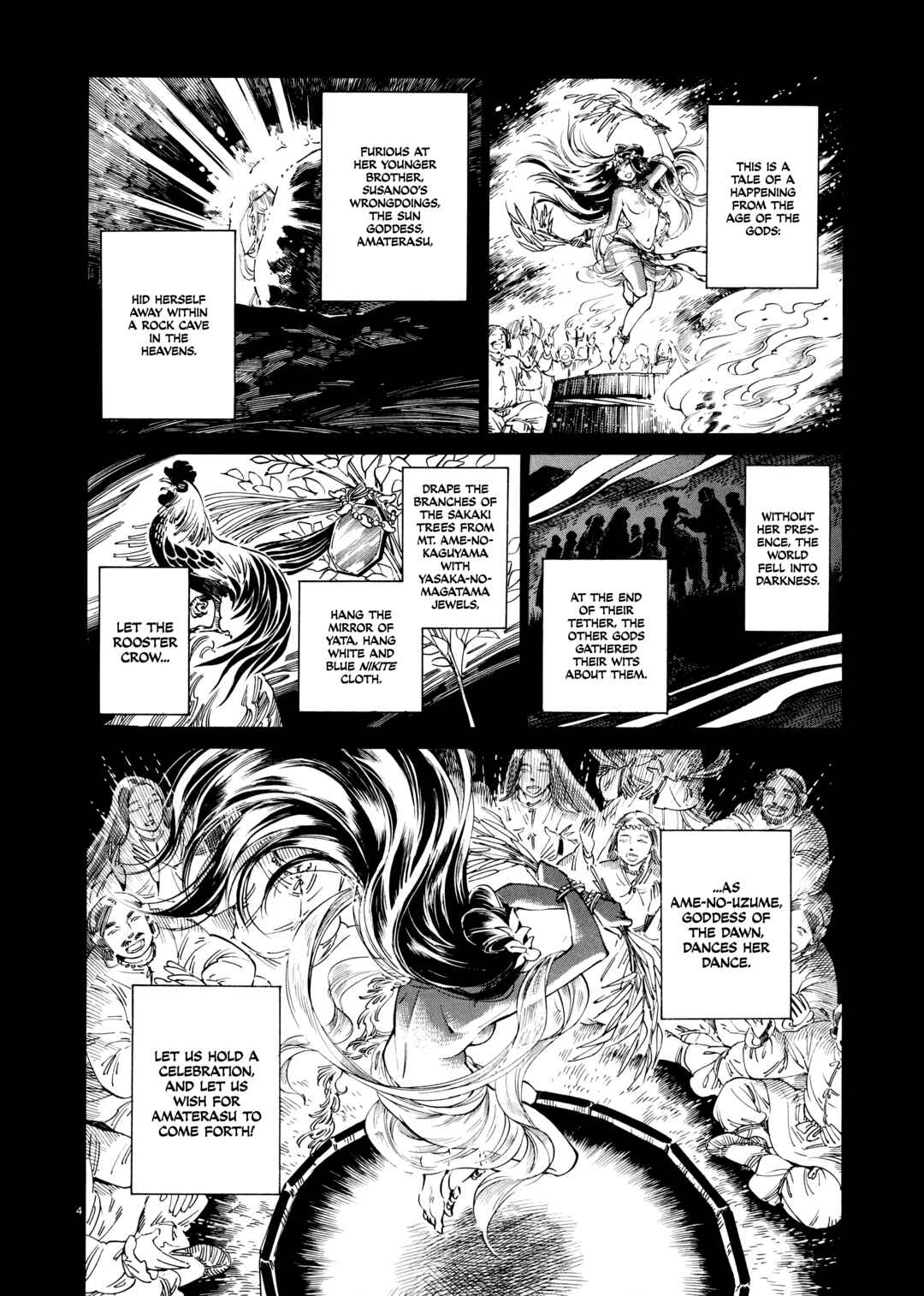 Glamorous Fellows! Chapter 1 - Page 4