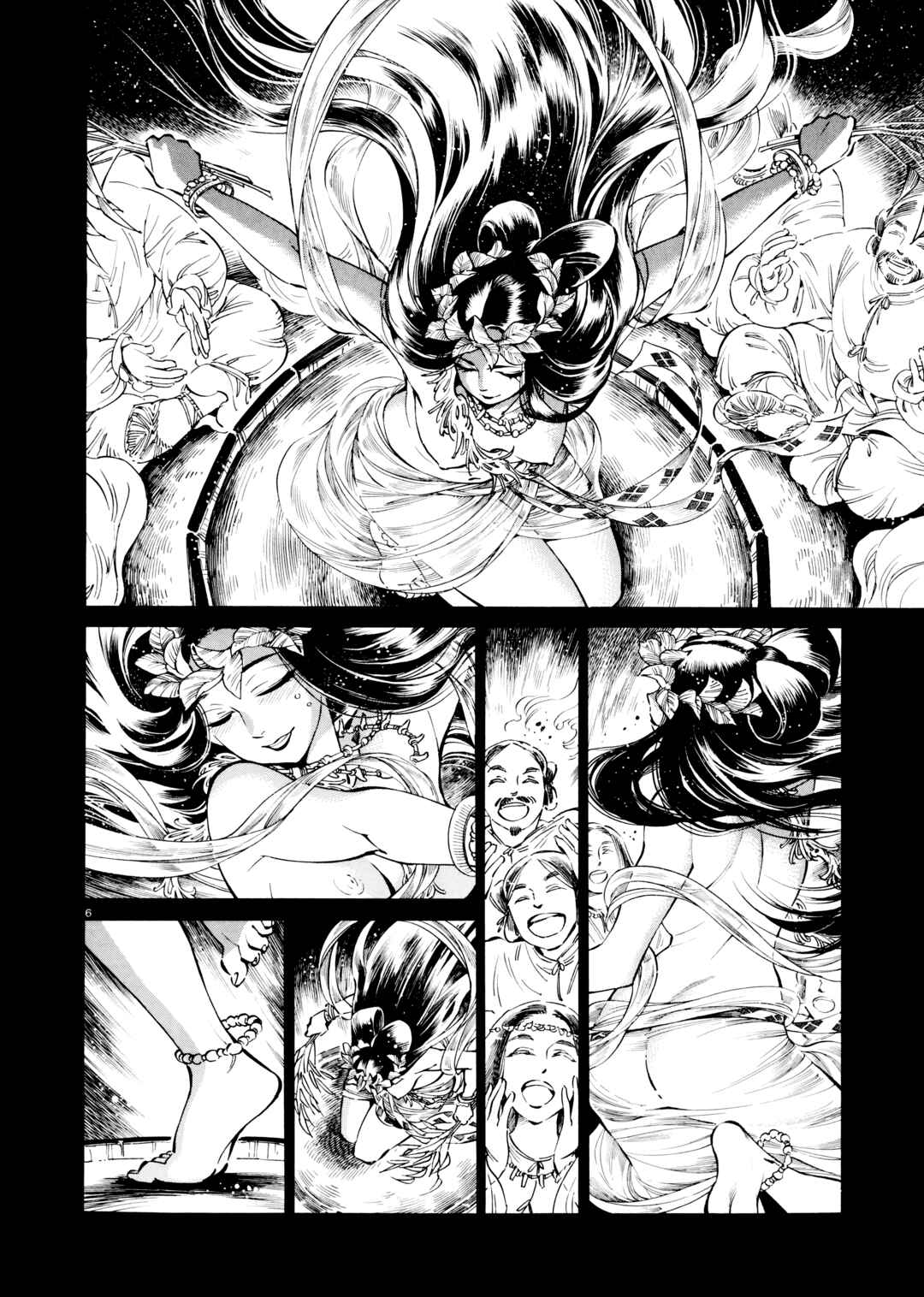 Glamorous Fellows! Chapter 1 - Page 6