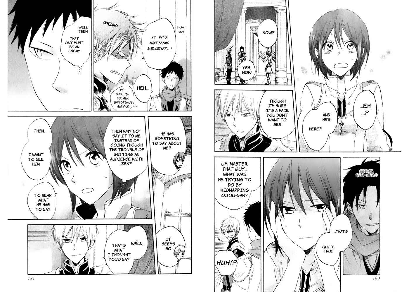 Akagami no Shirayukihime Chapter 18 - Page 11