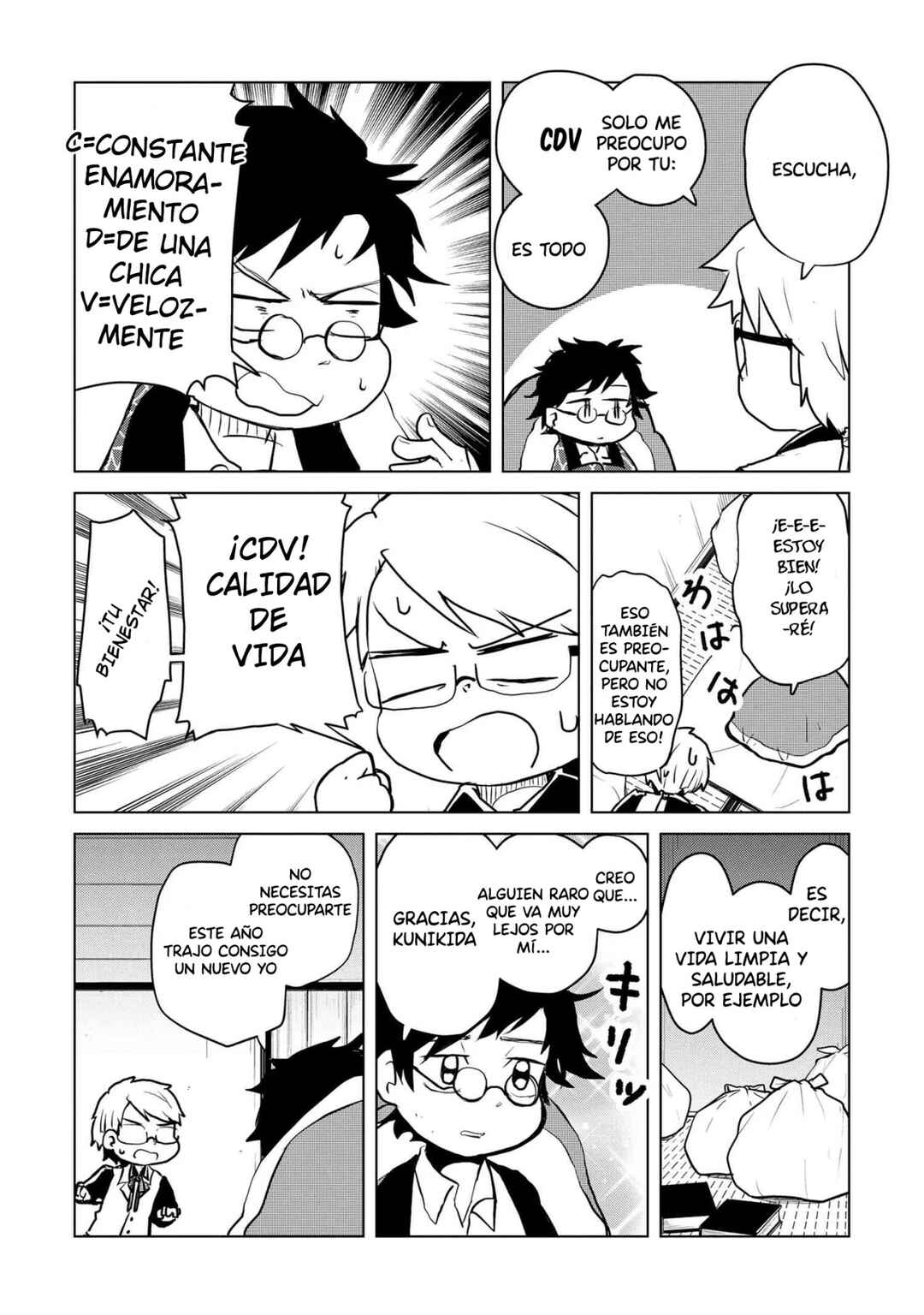 Bungou Stray Dogs: Wan! Chapter 176 - Page 5