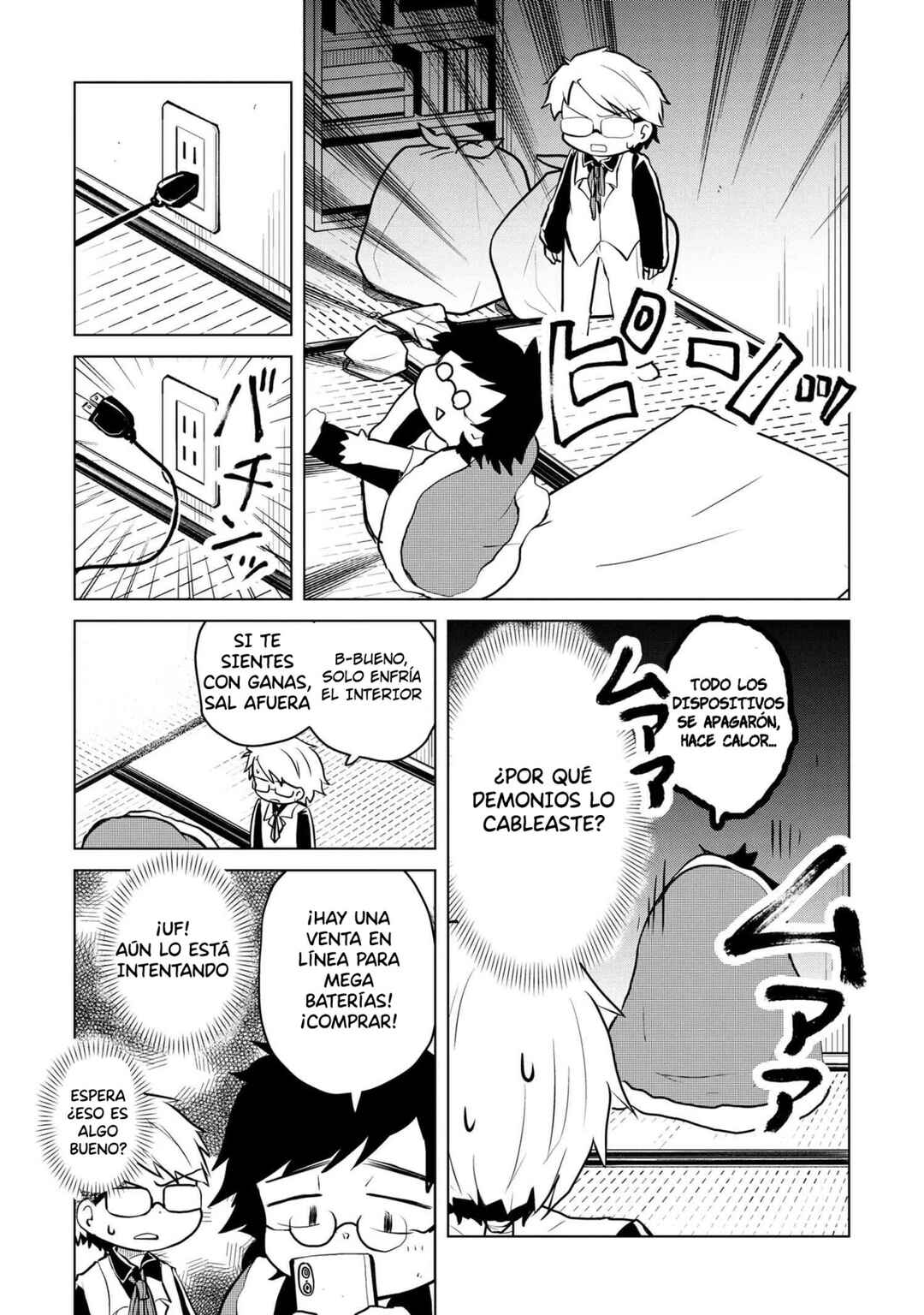 Bungou Stray Dogs: Wan! Chapter 176 - Page 9