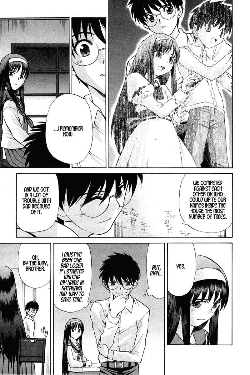 Shingetsutan: Tsukihime Chapter 21 - Page 11