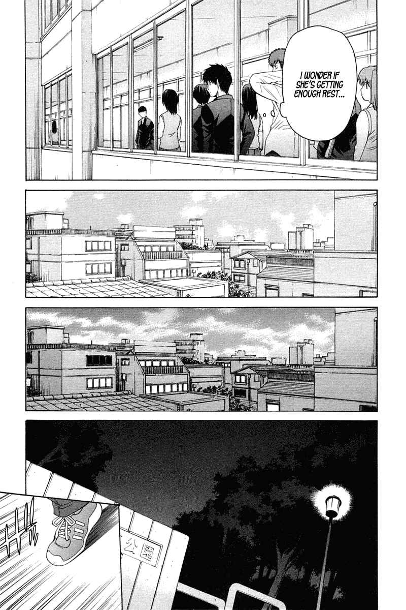 Shingetsutan: Tsukihime Chapter 21 - Page 15