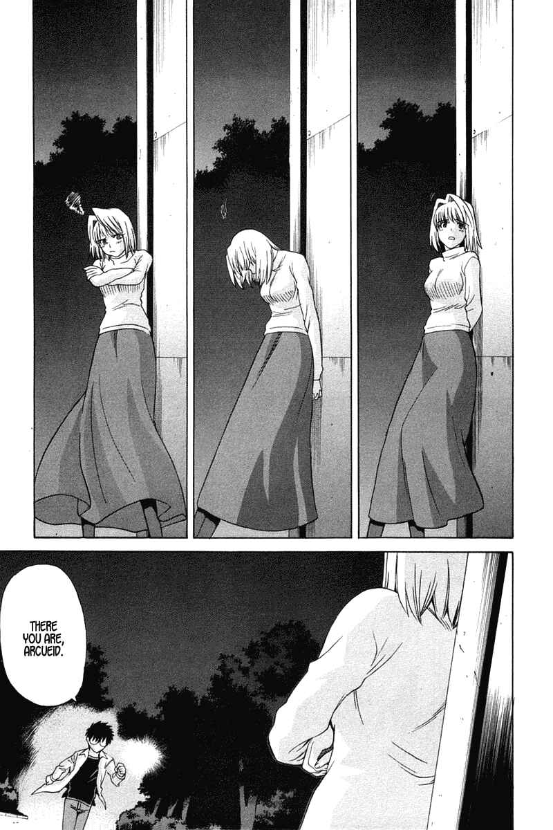 Shingetsutan: Tsukihime Chapter 21 - Page 17