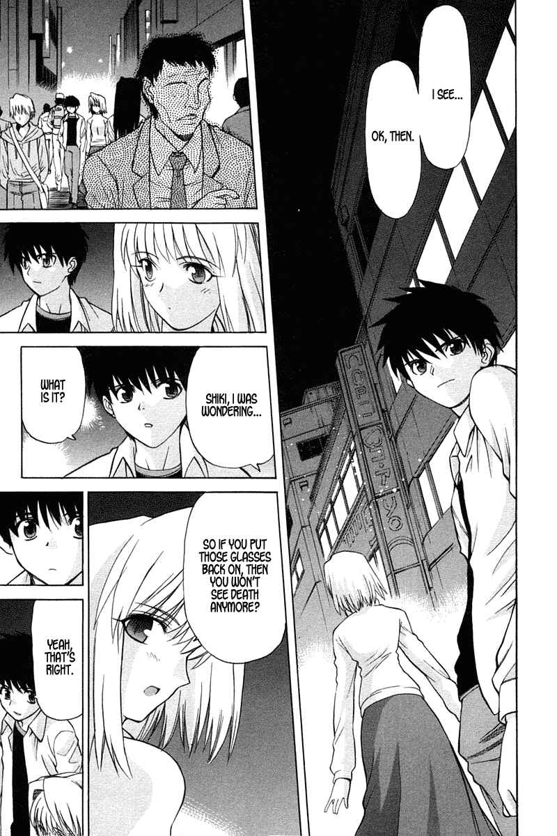 Shingetsutan: Tsukihime Chapter 21 - Page 21