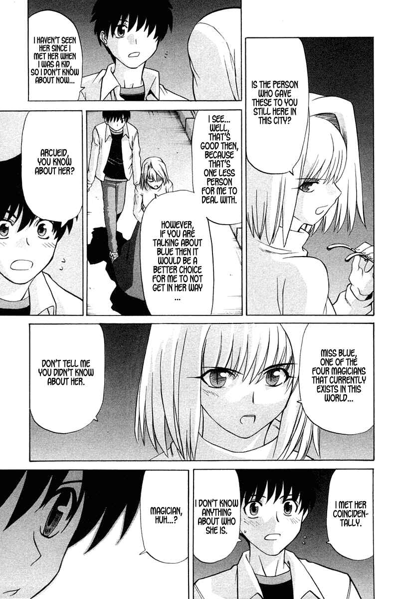 Shingetsutan: Tsukihime Chapter 21 - Page 23