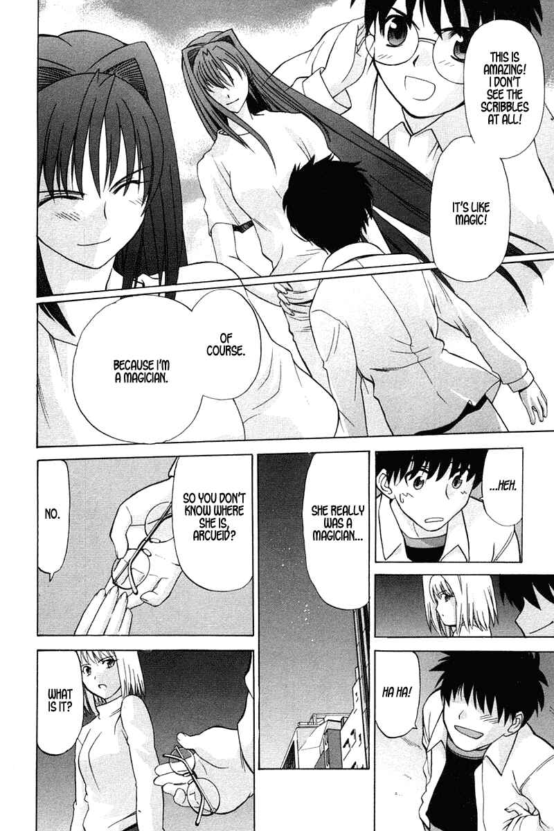 Shingetsutan: Tsukihime Chapter 21 - Page 24