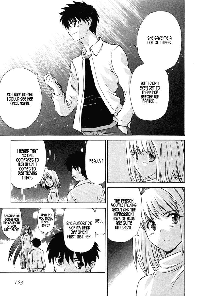 Shingetsutan: Tsukihime Chapter 21 - Page 25