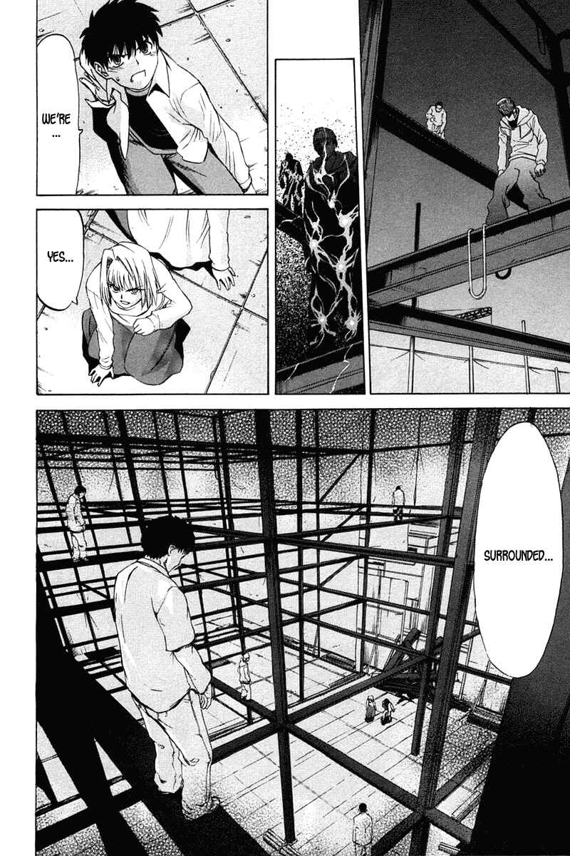 Shingetsutan: Tsukihime Chapter 21 - Page 28