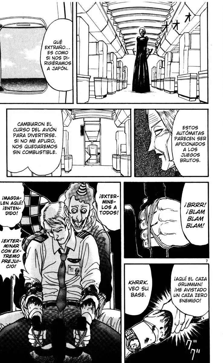Karakuri Circus Chapter 128 - Page 8
