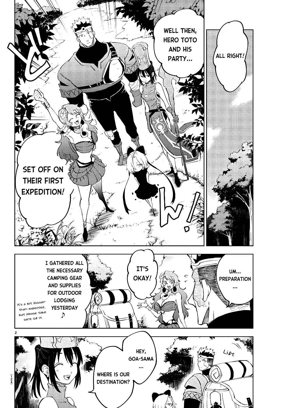 Kizetsu Yuusha to Ansatsu Hime Chapter 14 - Page 3