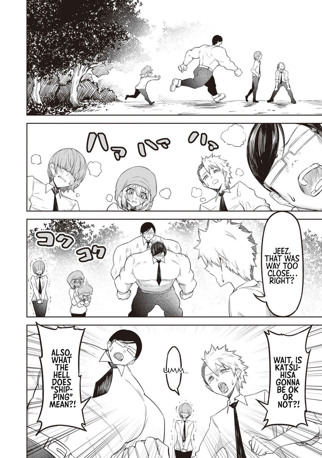 Tengoku de Akuma ga Boku wo Miwaku Suru Chapter 4 - Page 14