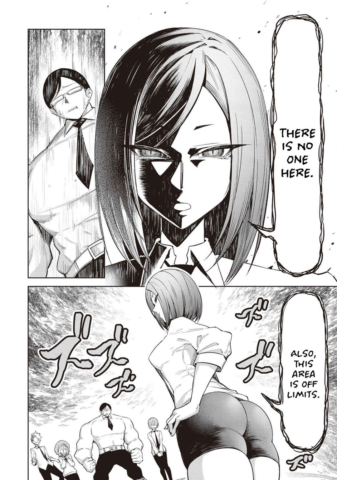 Tengoku de Akuma ga Boku wo Miwaku Suru Chapter 4 - Page 2