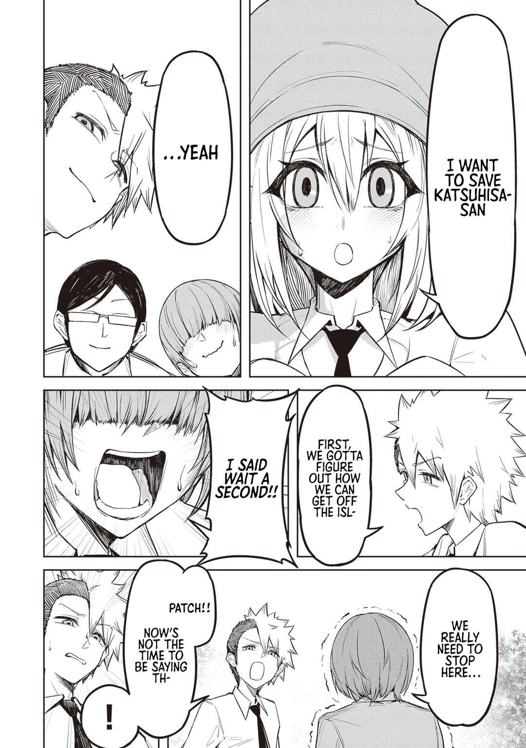 Tengoku de Akuma ga Boku wo Miwaku Suru Chapter 4 - Page 20
