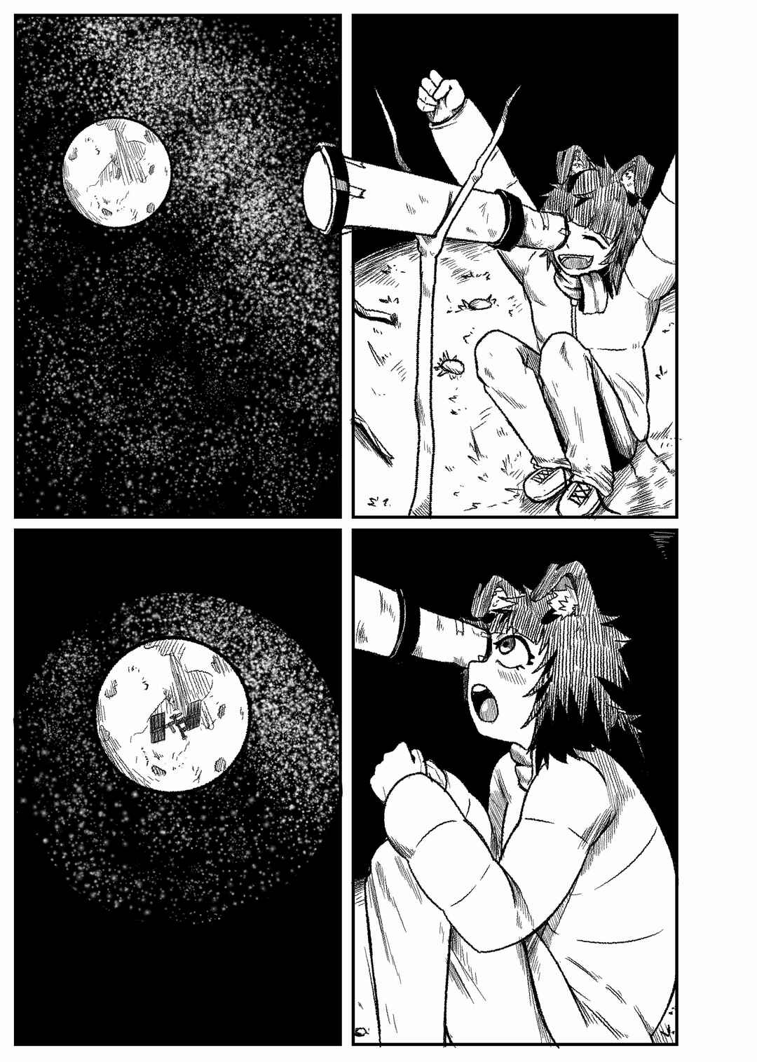 Yo Quería Ser Astronauta Chapter ? - Page 4