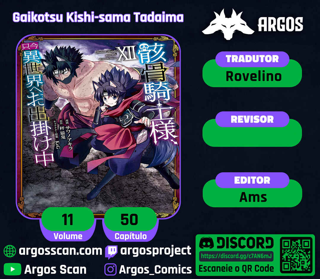 Gaikotsu Kishi-sama, Tadaima Isekai e Odekake-chuu Chapter 50 - Page 1