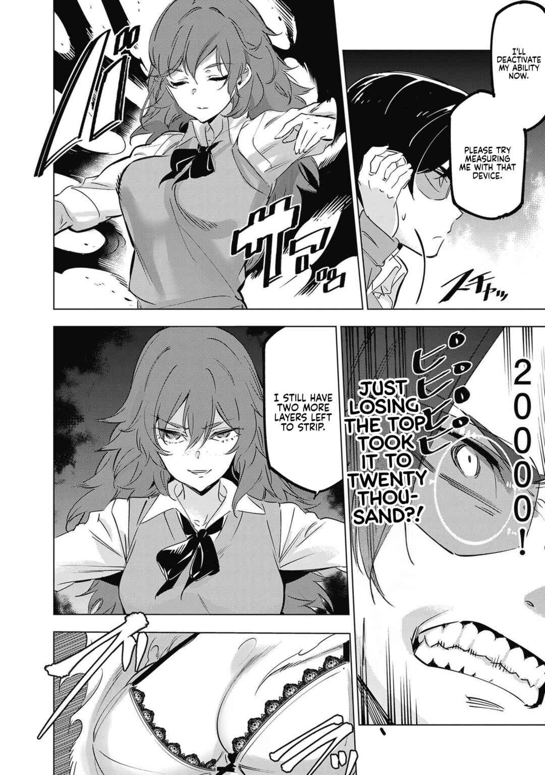 Hotokesama Kara Ecchi Item wo Morau Chapter 1 - Page 6