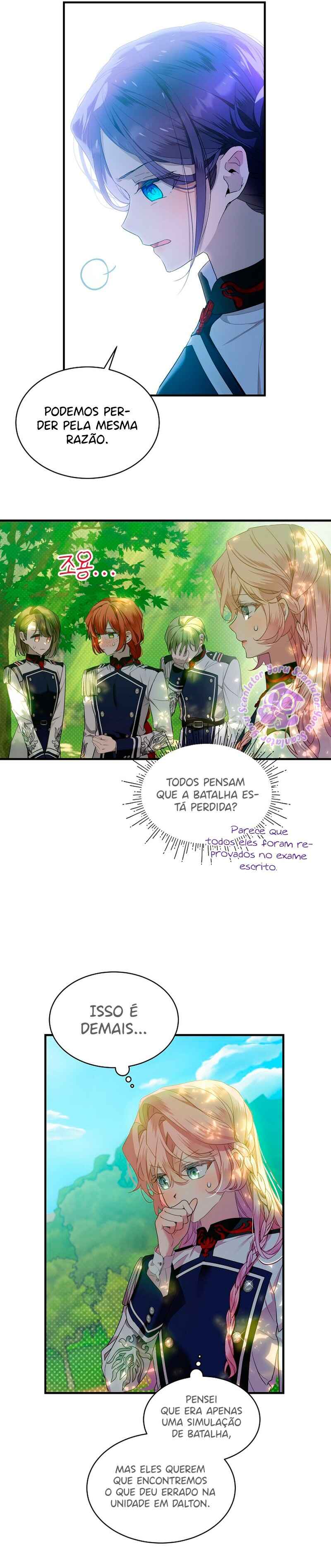 The Little Lady Behind the Scenes Chapter 69 - Page 14