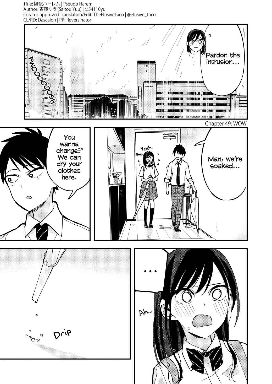 Giji Harem Chapter 49 - Page 1