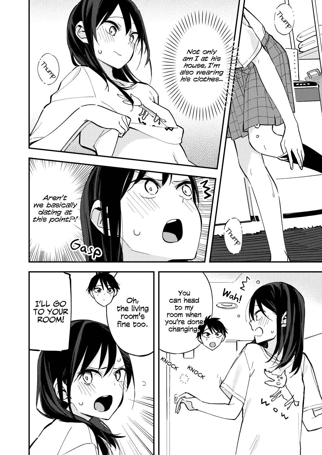 Giji Harem Chapter 49 - Page 2