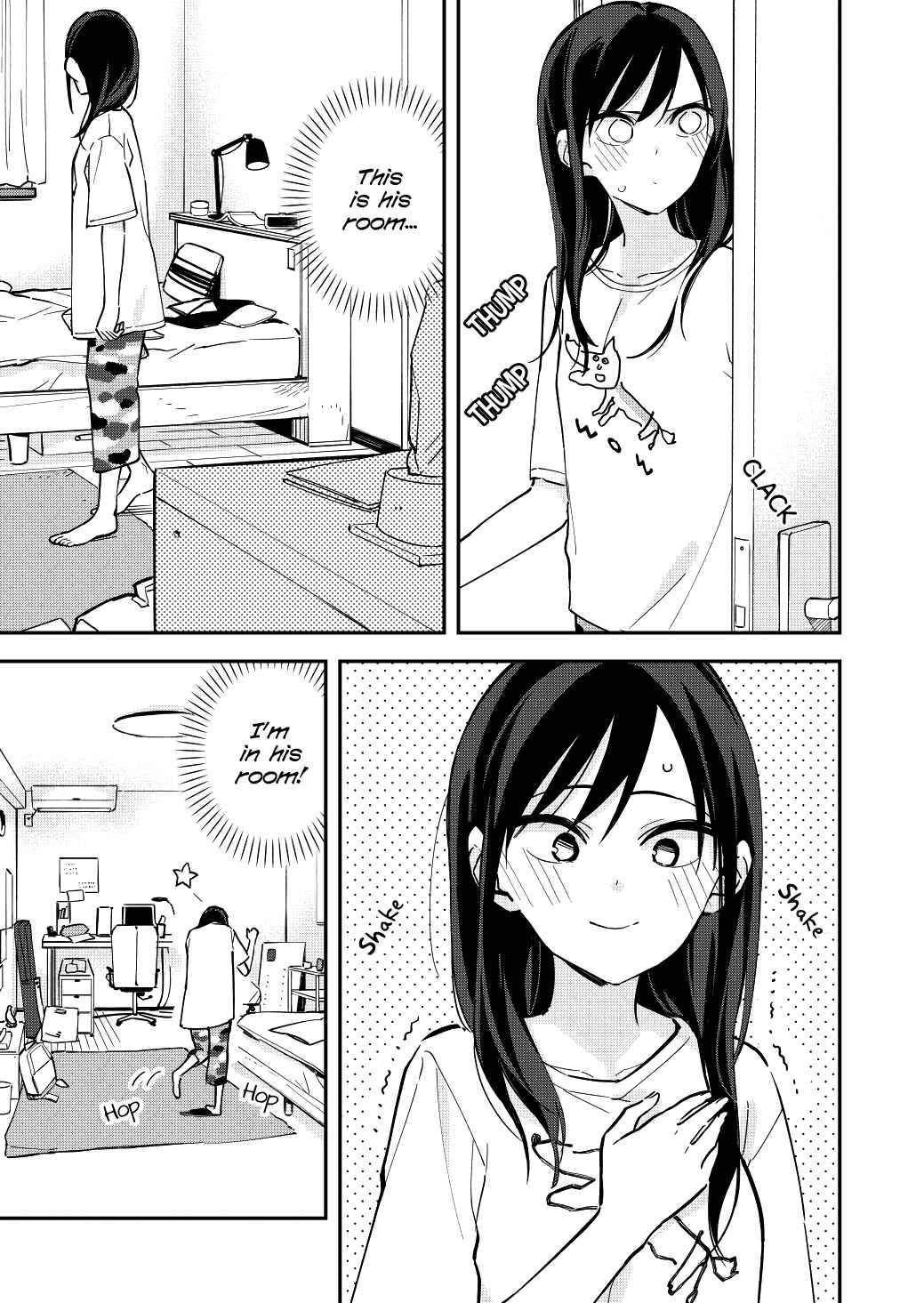 Giji Harem Chapter 49 - Page 3