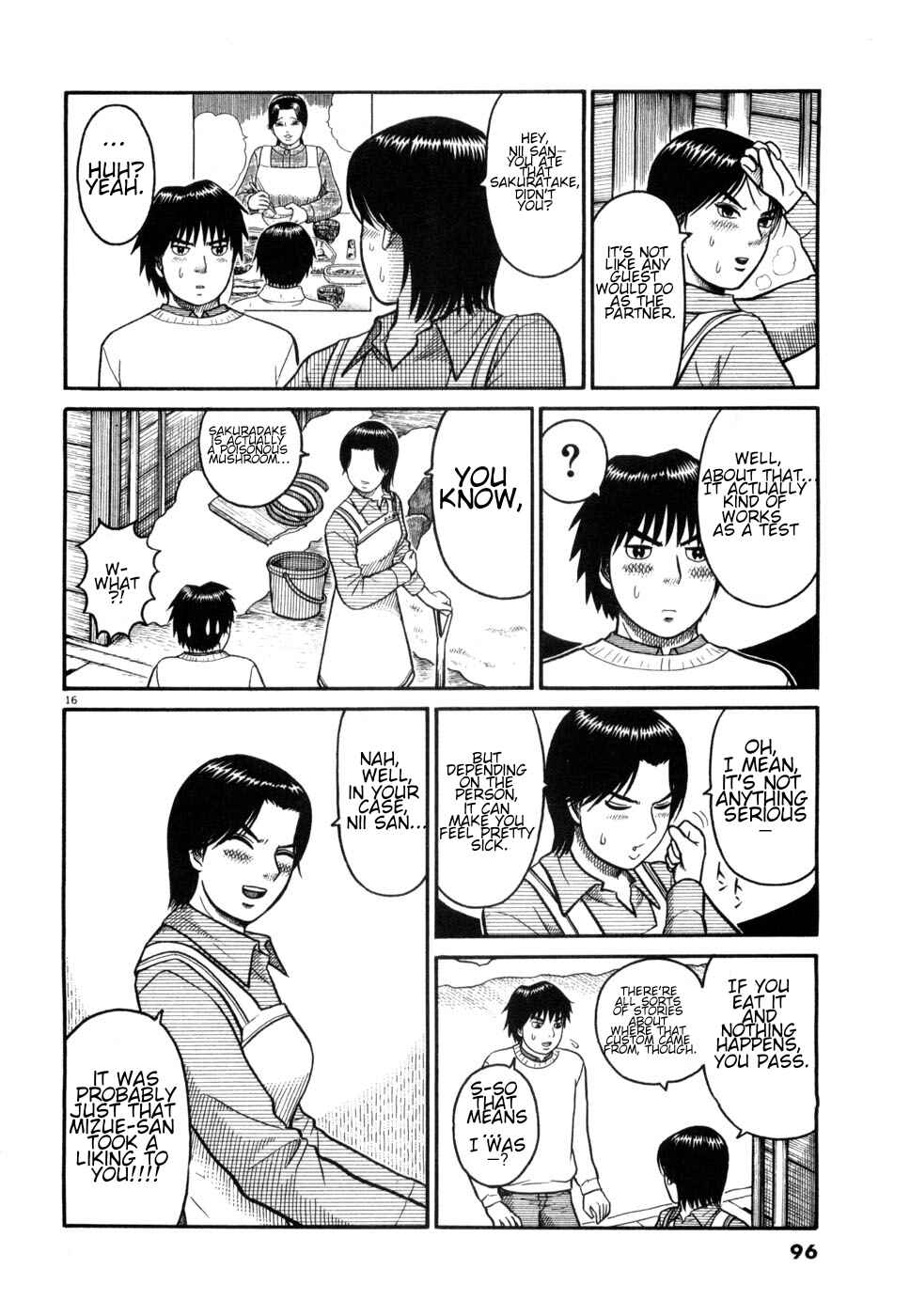 Hanazono Merry Go Round Chapter 4 - Page 16