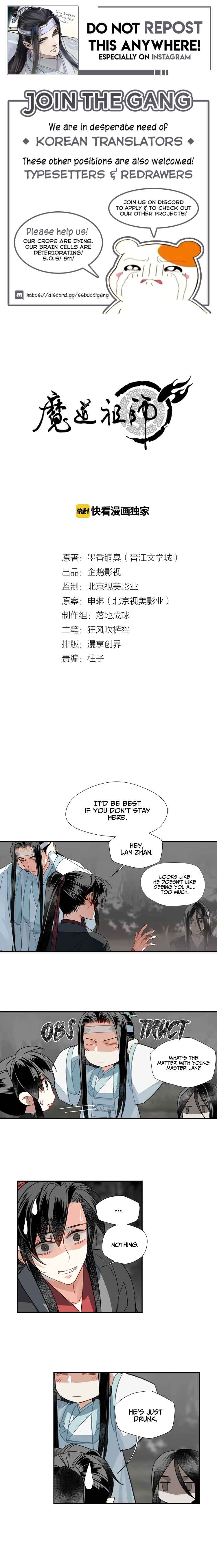 Módào Zǔshī Chapter 116 - Page 1