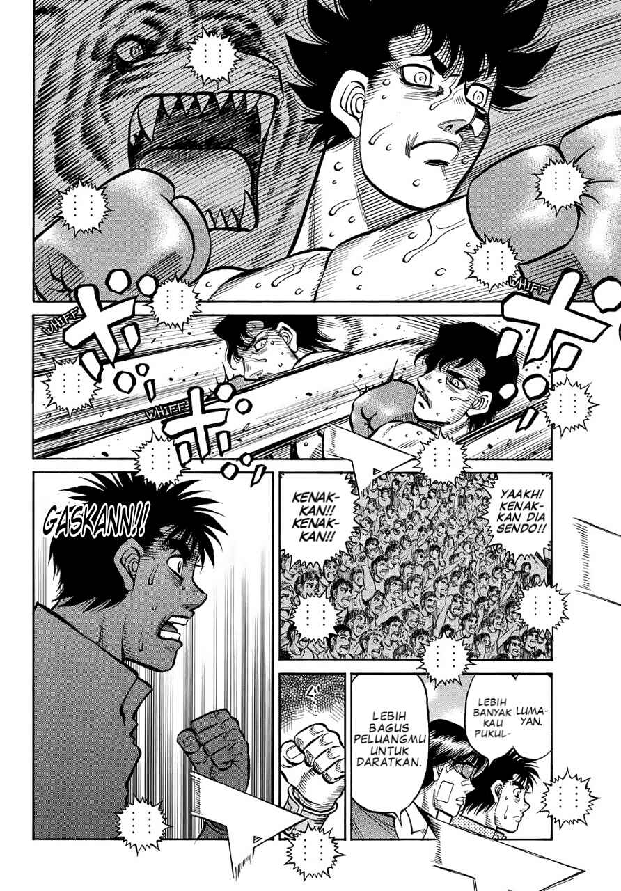 Hajime no Ippo Chapter 1499 - Page 11
