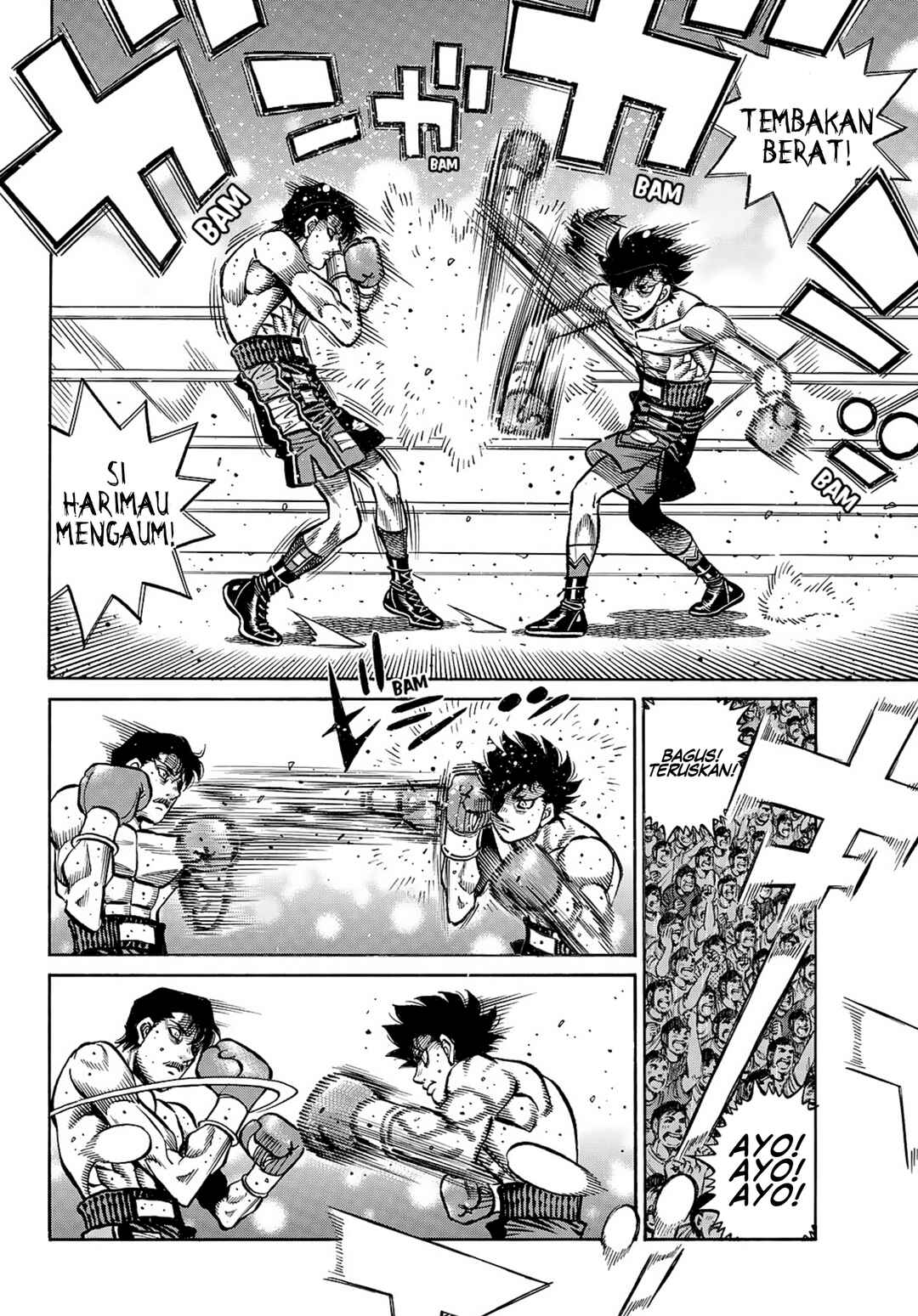 Hajime no Ippo Chapter 1499 - Page 5