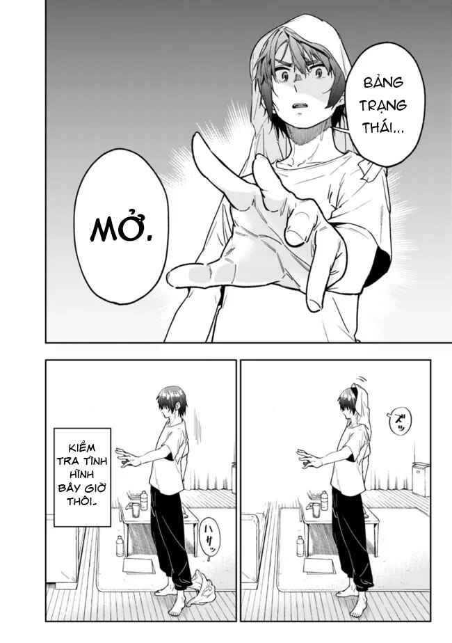 'Shop' Skill sae Areba, Dungeon Ka Shita Sekai demo Rakushou Da: Hakugai Sareta Shounen no Saikyou Zamaa Life Chapter 2 - Page 17