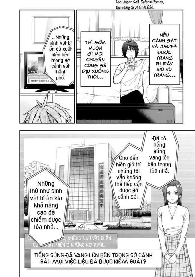 'Shop' Skill sae Areba, Dungeon Ka Shita Sekai demo Rakushou Da: Hakugai Sareta Shounen no Saikyou Zamaa Life Chapter 2 - Page 19