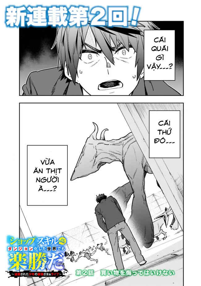 'Shop' Skill sae Areba, Dungeon Ka Shita Sekai demo Rakushou Da: Hakugai Sareta Shounen no Saikyou Zamaa Life Chapter 2 - Page 2