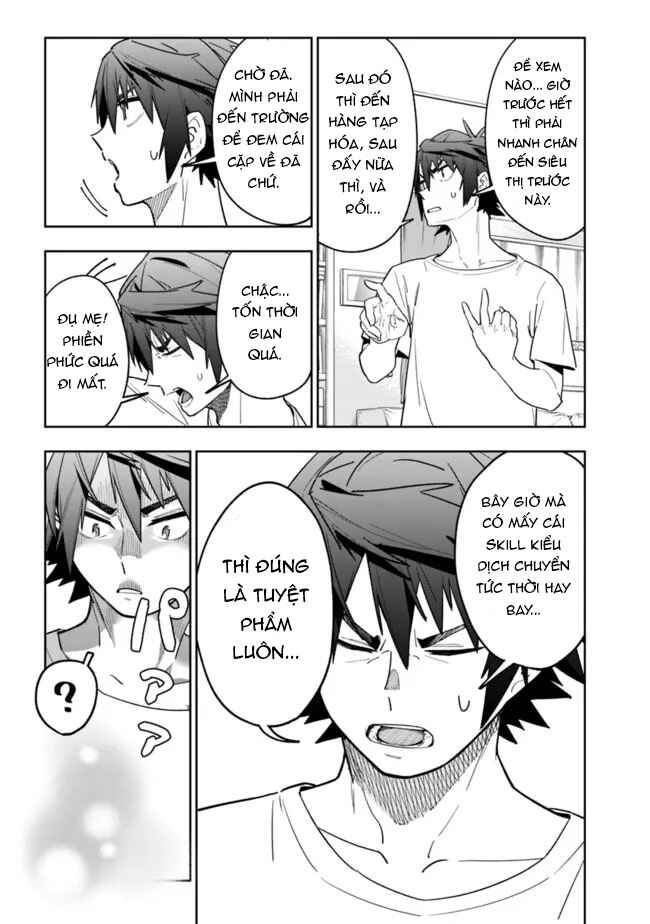 'Shop' Skill sae Areba, Dungeon Ka Shita Sekai demo Rakushou Da: Hakugai Sareta Shounen no Saikyou Zamaa Life Chapter 2 - Page 24