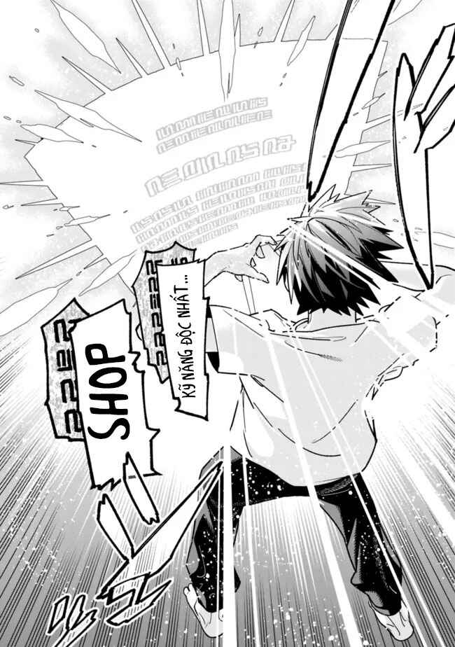 'Shop' Skill sae Areba, Dungeon Ka Shita Sekai demo Rakushou Da: Hakugai Sareta Shounen no Saikyou Zamaa Life Chapter 2 - Page 25