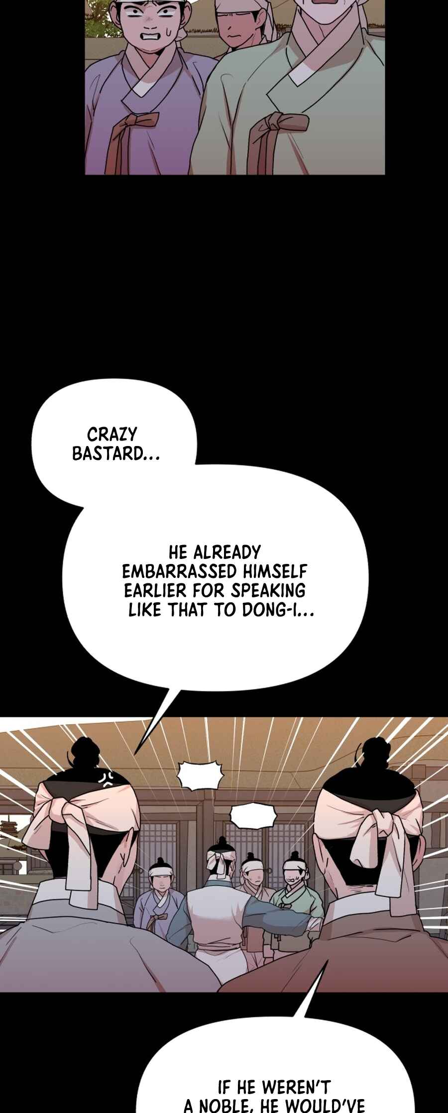 Fox Love Story Chapter 22 - Page 6