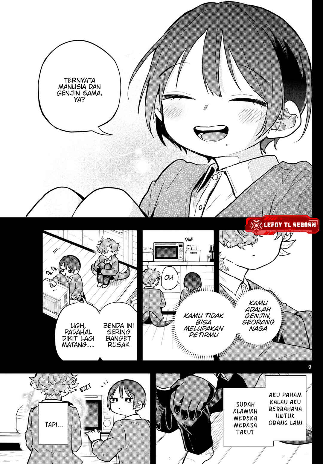 Ogami Tsumiki to Kinichijou. Chapter 58 - Page 10
