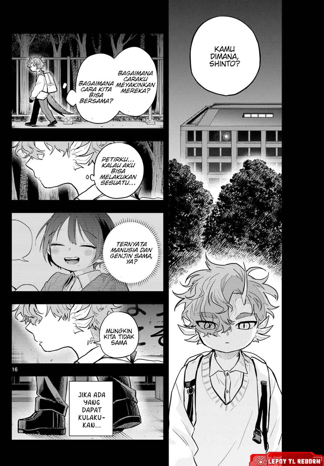 Ogami Tsumiki to Kinichijou. Chapter 58 - Page 17