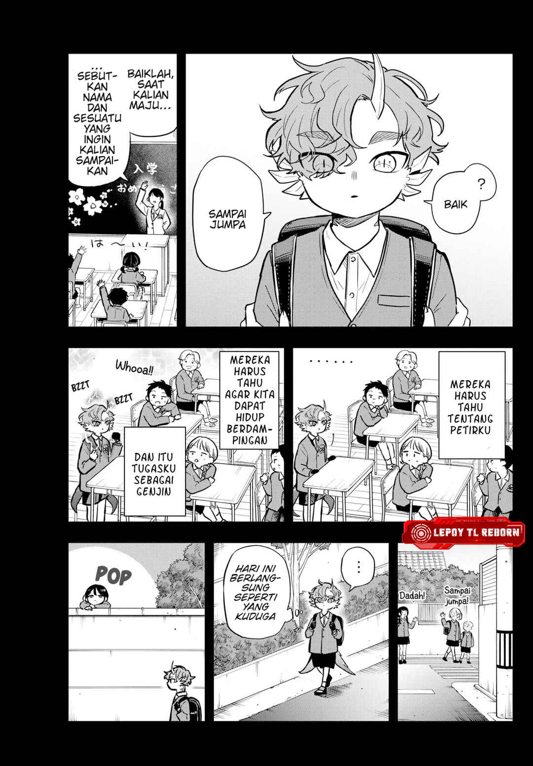 Ogami Tsumiki to Kinichijou. Chapter 58 - Page 4