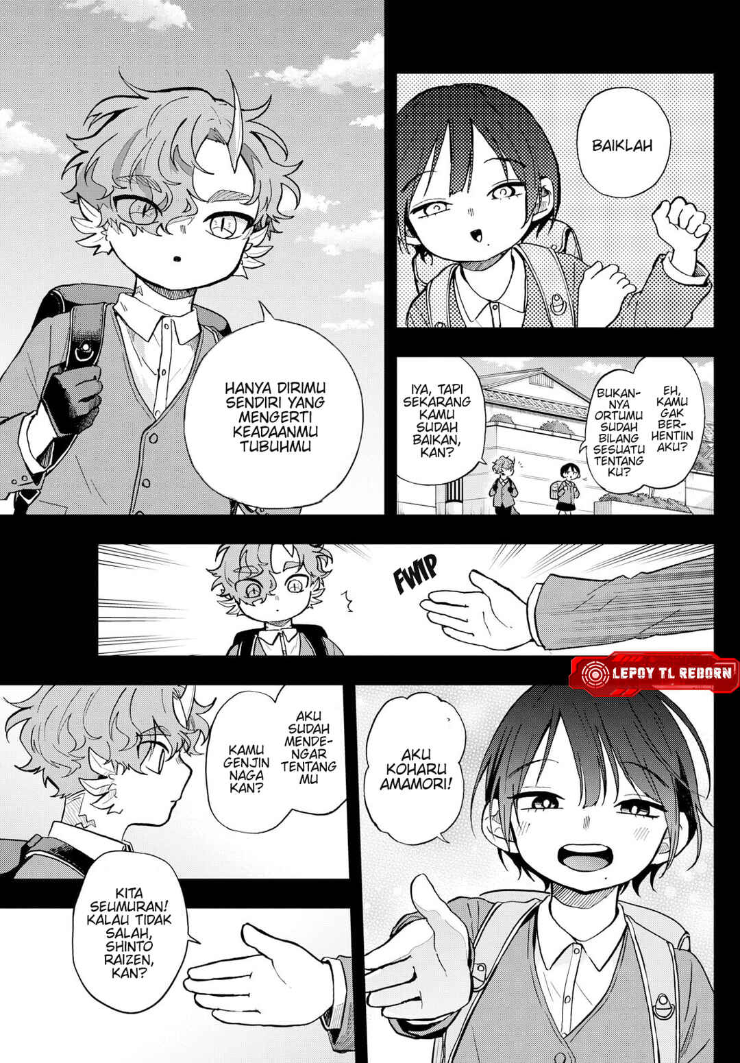 Ogami Tsumiki to Kinichijou. Chapter 58 - Page 6