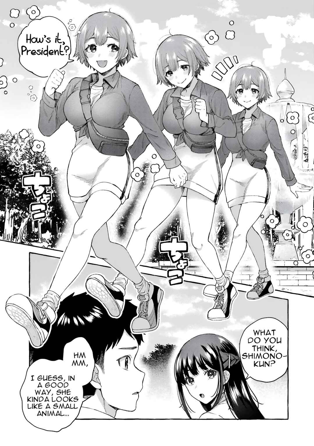 Kibishii Onna Joushi ga Koukousei ni Modottara Ore ni Deredere Suru Riyuu: Ryou Kataomoi no Yarinaoshi Koukousei Seikatsu Chapter 8 - Page 10