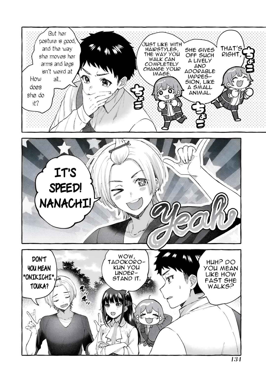 Kibishii Onna Joushi ga Koukousei ni Modottara Ore ni Deredere Suru Riyuu: Ryou Kataomoi no Yarinaoshi Koukousei Seikatsu Chapter 8 - Page 11