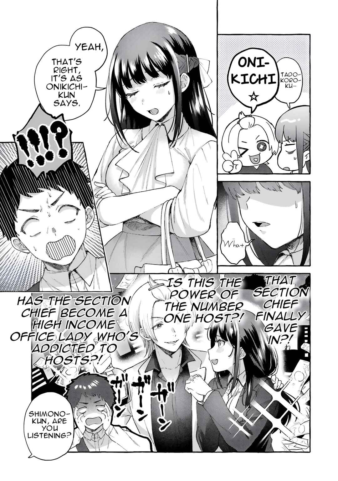 Kibishii Onna Joushi ga Koukousei ni Modottara Ore ni Deredere Suru Riyuu: Ryou Kataomoi no Yarinaoshi Koukousei Seikatsu Chapter 8 - Page 12